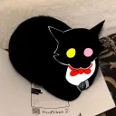 Plues clues