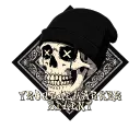 Troublemarker Silent | #CIHUY