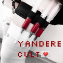 ♥ ✞ 𝙔𝘼𝙉𝘿𝙀𝙍𝙀 𝘾𝙐𝙇𝙏  ✞ ♥ Discord server icon