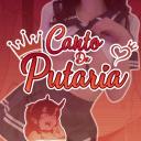 🔥🔞 Canto da Putaria 🔥🔞 server icon