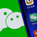 WeChat Access Hub