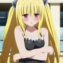 kirei