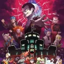 PKMN Villains Discord Server