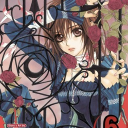 DEFIED Discord server icon