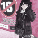 his /servant 🎵❜ Discord server icon