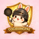 GOGIBANGPAE