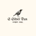 실버단 | Silver Dan