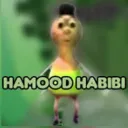 زب البقر