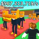 Brainrot Uni Discord Server Icon