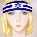 Epsteins Island Discord server icon