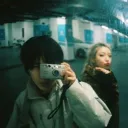 just a fluke discord icon