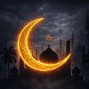 Golden Crescent