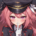 Femboy Privacy 🔒 Discord server icon