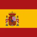 Spanien | DFU EM