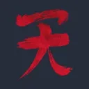 Akuma えんま