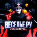 ВЕСЕЛЬЕ.РУ