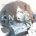 knull Discord server icon