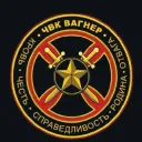 PMC "Wagner" | Частная Военная Компания "Вагнер".