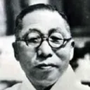대한제국 욕배틀