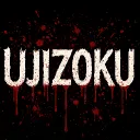 Ujizoku一族 ┃ AS