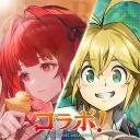 【公式】ドラゴンブラッド：スレイヤーズ学院