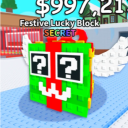 Trade Center | SAB MM Service Discord server icon