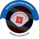 𝟏𝟏𝐭𝐡 𝐌𝐢𝐥𝐢𝐭𝐚𝐫𝐲 𝐏𝐨𝐥𝐢𝐜𝐞 𝐁𝐚𝐭𝐭𝐚𝐥𝐢𝐨𝐧 | กองพันทหารสารวัตรที่ ๑๑