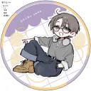 おきるのおねむ鯖💤