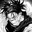 Phantom Guild