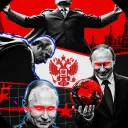Культ Магистра