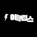 ⚡ 이클립스