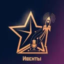 Event | RMRP «Патрики»