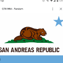 San Andreas Training Server Discord server icon