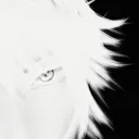 The Veil, 进击的巨人