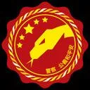 Chinese Mother Fucker