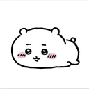 ꧁𝐜𝐡𝐢𝐢𝐤𝐢𝐰𝐚!❧