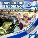 COMPLEXO DA SERRINHA 🐊| ZNR