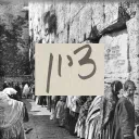 TZION