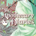 ♡𐔌.⋮The Apothecary Diaries Fan VA’s.ᐟ₊♡ Discord server icon