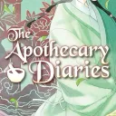 ♡𐔌.⋮The Apothecary Diaries Fan VA’s.ᐟ₊♡