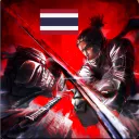 Dueling community Thailand