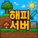 해피서버 Discord server icon