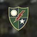 1ST BN, 75TH RANGERS