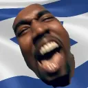 Israel Supporters Discord server icon
