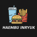 🍔 햄 부 인 력 🍔 Discord server icon