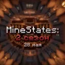 Minestates / Форум