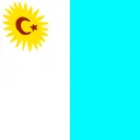 Republic Of Goonland