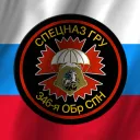 346-ОБрСпН