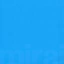 gooning boys and roblox