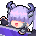 Aikoumi
